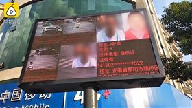 安徽行人闖紅燈抓拍系統。（圖／翻攝自梨視頻）