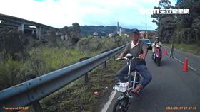 電動自行車,電動腳踏車