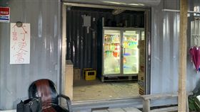 新北市,淡水,保護費,恐嚇取財,毀損，福利社，翻攝畫面