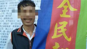 反年改大將,性侵,性教育,反同,國小,彰化/資料照