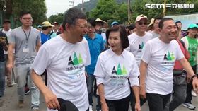 柯文哲,侯友宜,林姿妙,淡蘭古道活動