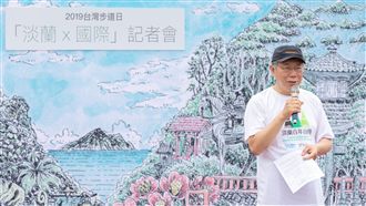 韓國瑜凱道造勢　柯P曝這句笑翻記者