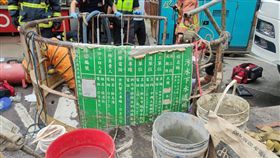 下水道,工安意外,建國路,鶯歌
