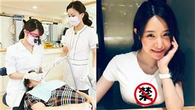 美女牙醫土黒櫻花品嘗料理同時，也不忘讓大家眼睛狂吃「冰淇淋」。（圖／翻攝自sakulovly IG）