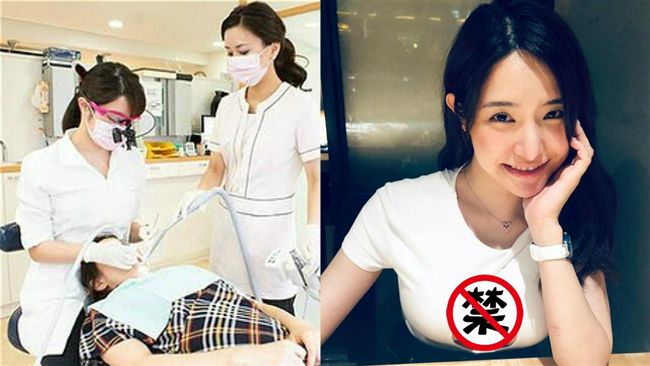 白袍下超邪惡視角！正妹牙醫爆乳飽滿