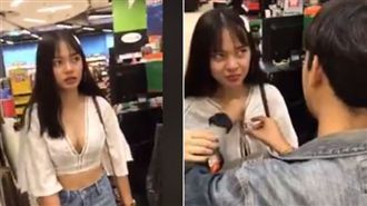 女友「半球掉出來」！他用這招神展開