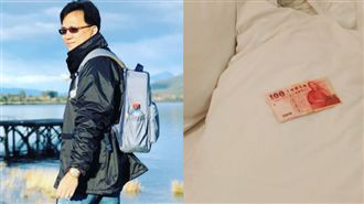 小費這樣放　486出國神招行銷台灣