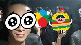 巨無霸喇牙！優步司機「神救援」讓她驚呼：最閃亮的英雄（圖／翻攝自Dcard）