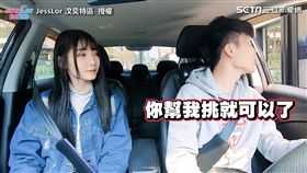 連買五天星巴克！　全交由店員做主？