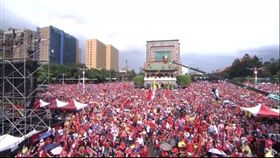 韓國瑜凱道造勢,沈智慧,空拍,人群,王鴻薇,戴錫欽,王欣儀,新聞台