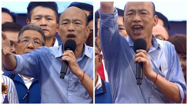口號+1！韓國瑜：要做「發財外交」