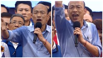 口號+1！韓國瑜：要做「發財外交」