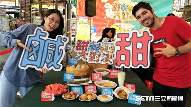 只有兩天！「這裡」送免費美食券