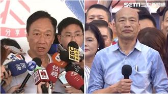 面對挺韓大會！郭董：拚造勢還經濟？