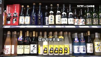 有感政績！日15樣產品過初審降關稅