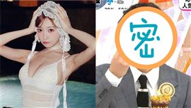 伊野尾慧 明日花綺羅 (圖/IG)