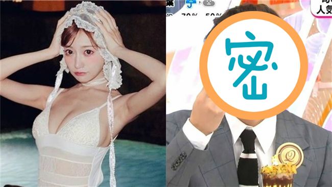 明日花綺羅陪睡價碼曝　男星有肉體關係