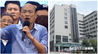 韓粉抵制學校+1？連這間醫院也封殺