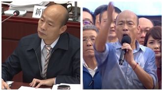 韓國瑜衝立法院打架？綠委急叫救護車