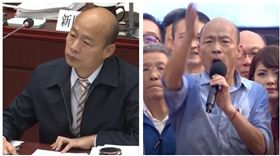 韓國瑜(資料畫面)