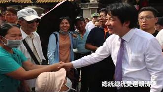 倒數一週！賴清德競選歌曲上線攻民調