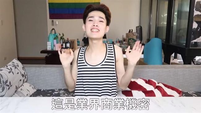 業界商業機密曝！網紅怒批他亂接業配
