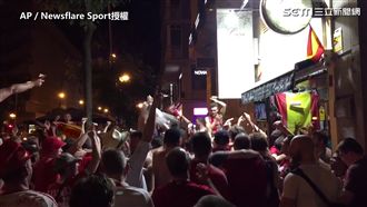利物浦奪歐冠　球迷大街上空開趴慶祝