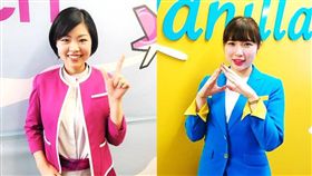 快搶機票！樂桃航空、香草航空限時促銷　飛日本「單程688元」起