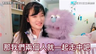 玩遊戲最討厭遇到情侶？盤點五大亂象