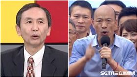 韓國瑜、吳子嘉／資料照