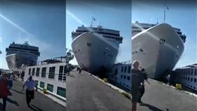 威尼斯,碼頭,郵輪,義大利,逃跑,撞痕,舷梯,失控,撞擊,意外撞痕 圖／翻攝自YouTube 