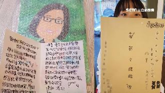 小畫家畫「英文」　獲總統府神秘掛號