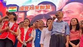 圖／翻攝自國會政黨聯盟facebook