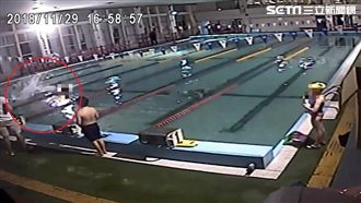 17歲泳將跳水癱瘓！驚悚畫面曝光