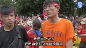 支持韓什麼？韓粉想5秒爆「這原因」　友嚇傻：他緊張口誤（圖／翻攝自長男次男YouTube）