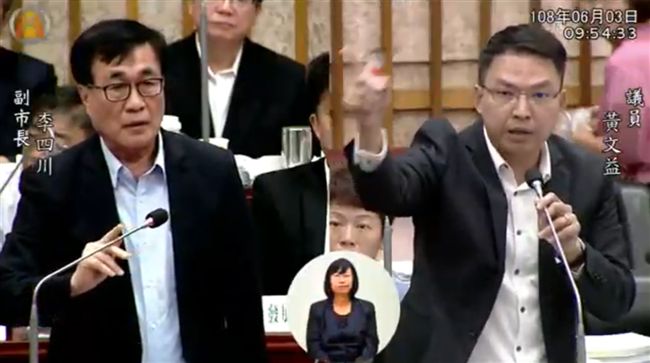 總質詢最終日　副市長李四川罕見暴怒