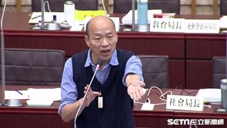 議員沒是非？韓暴怒大罵：你盡量講！