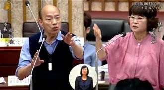 放棄選總統？韓回「這」惹怒高雄人