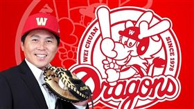 味全龍葉君璋總教練。（圖／味全龍提供）