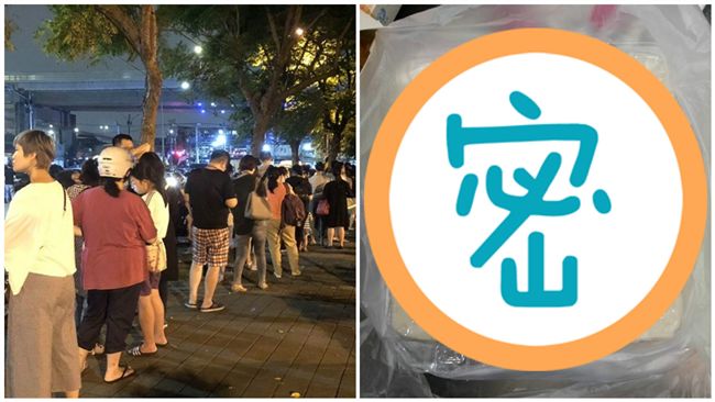 老司機揭「超狂美食」　板橋人全暴動