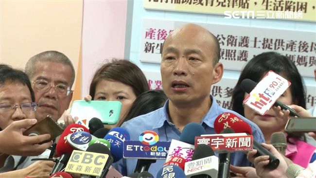 議會動怒？韓：認真做事應給予肯定