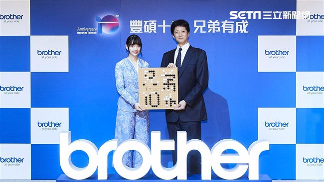 這企業超狂！來台十年賣3百棟101