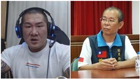 館長,鄭聚然（圖/翻攝自YouTube、鄭聚然臉書）