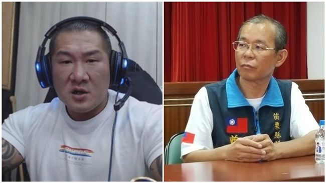 鄭聚然不叫爸！怒嗆館長：上直播踢館