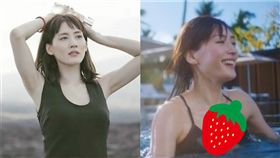 綾瀨遙 (圖/推特 IG)