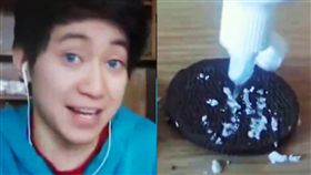 YouTuber,Oreo,牙膏,製作人,網紅,惡作劇,流浪漢,奧利奧,餅乾, 圖／翻攝自推特　
