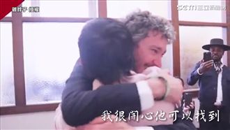 在美見證「同志婚姻」　我願意惹淚崩