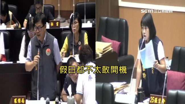 稽查員少　苗環局長：同仁都不敢開機