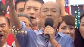 (側標)國瑜民氣降18001