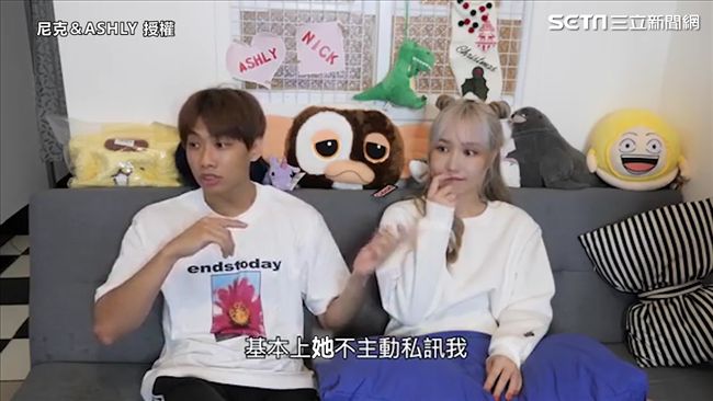 回憶相戀過程　尼克曝：幸好妳私訊我